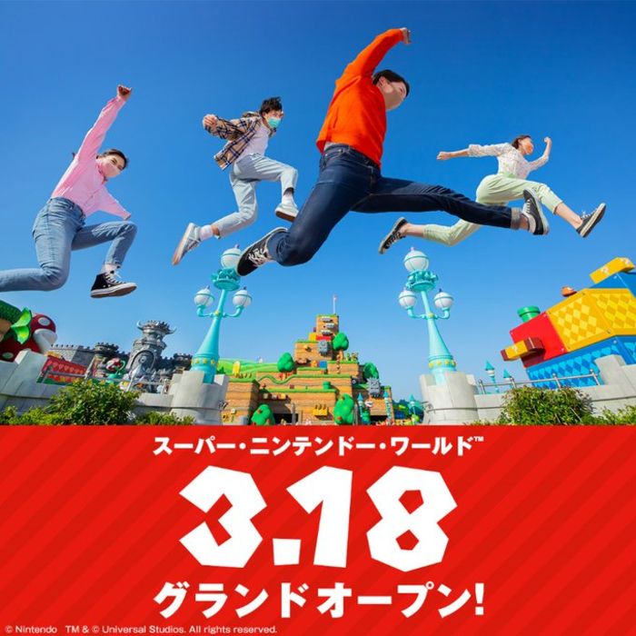超级任天堂世界主题公园将于3月18日正式开园