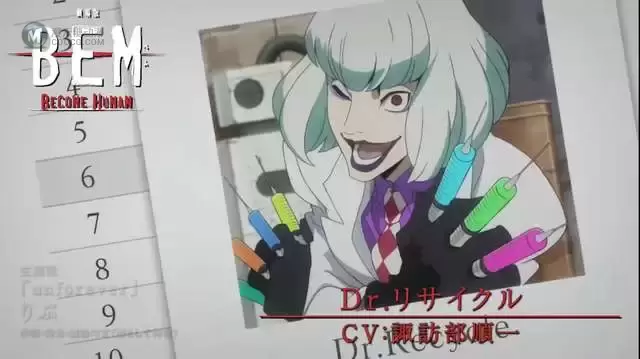 剧场版「BEM~BECOME HUMAN~」角色PV里萨库尔篇公开 剧场版「BEM~BECOME HUMAN~」角色PV里萨库尔篇公开