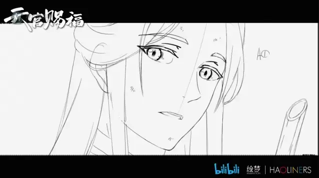 「天官赐福」动画原画镜头公开 「天官赐福」动画原画镜头公开