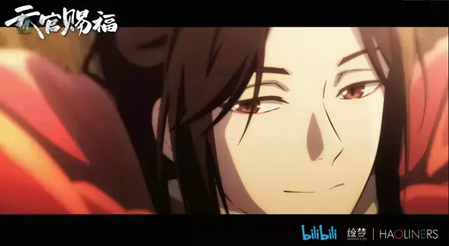 「天官赐福」动画原画镜头公开 「天官赐福」动画原画镜头公开