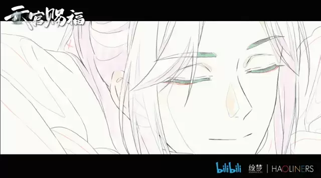 「天官赐福」动画原画镜头公开 「天官赐福」动画原画镜头公开