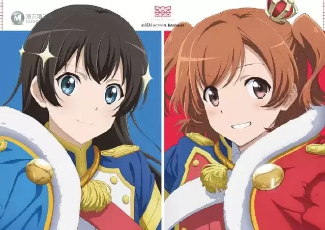 「少女☆歌剧 Revue Starlight RONDO·RONDO·RONDO」蓝光版发售 「少女☆歌剧 Revue Starlight RONDO·RONDO·RONDO」蓝光版发售