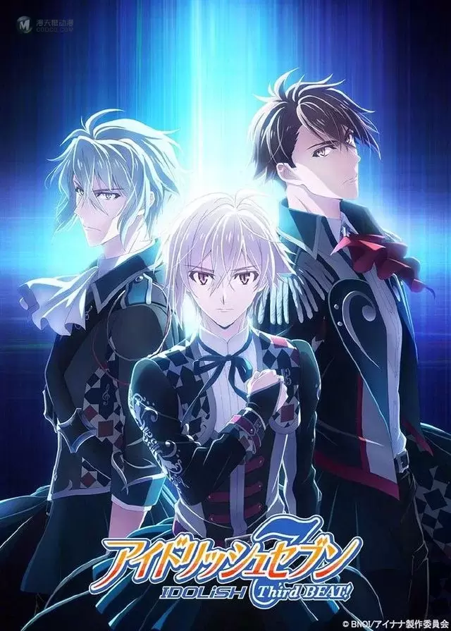 TV动画「IDOLiSH7」第3季先导视觉图公开 TV动画「IDOLiSH7」第3季先导视觉图公开