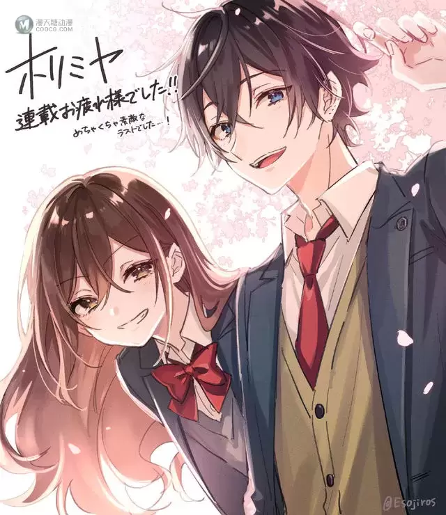 雨壱绘穹为「堀与宫村」漫画完结发布绘制纪念绘 雨壱绘穹为「堀与宫村」漫画完结发布绘制纪念绘