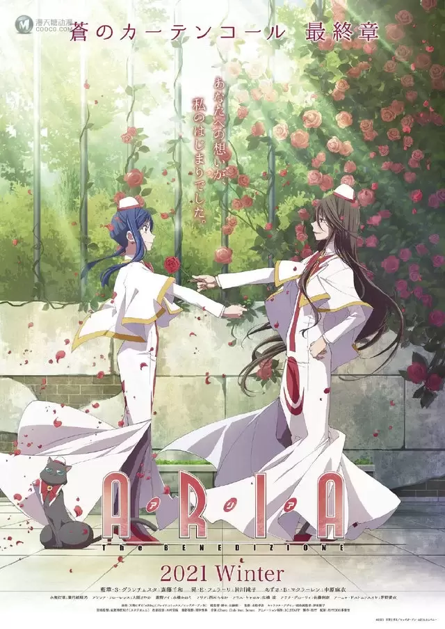 「水星领航员」新作动画超特报影像及视觉图公开 「水星领航员」新作动画超特报影像及视觉图公开