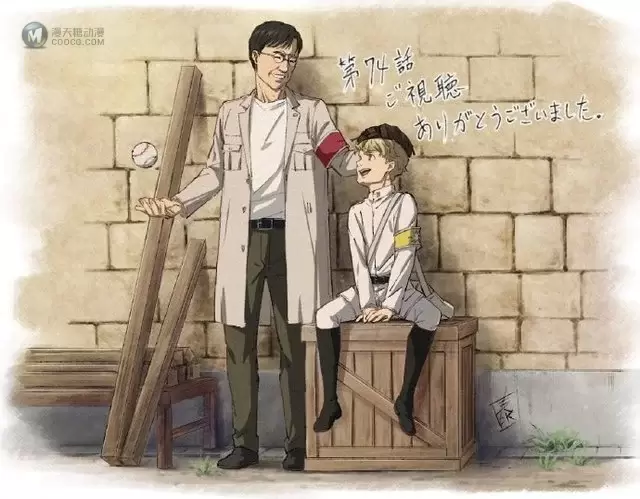 「进击的巨人 最终季」第74话感谢绘及原画公开 「进击的巨人 最终季」第74话感谢绘及原画公开