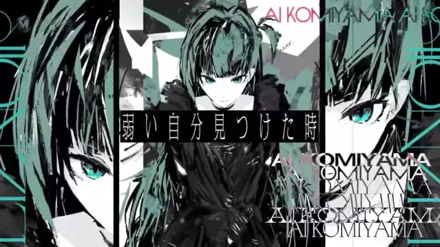 「IDOLY PRIDE」单曲「GIRI GIRI borderless world」公 开 「IDOLY PRIDE」单曲「GIRI GIRI borderless world」公 开