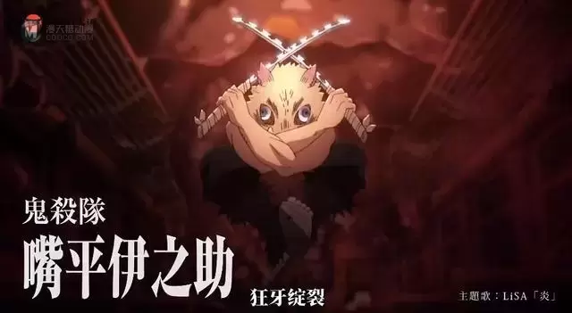 剧场版动画「鬼灭之刃:无限列车篇」角色CM公开 剧场版动画「鬼灭之刃:无限列车篇」角色CM公开