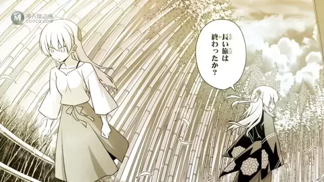 漫画「总之就是非常可爱」第15卷封面及完整版新章PV公开 漫画「总之就是非常可爱」第15卷封面及完整版新章PV公开