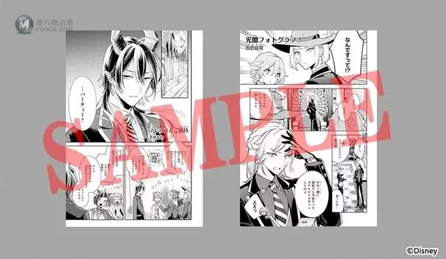 迪士尼「扭曲仙境」官方漫画选集第2弹封面&预览公开 迪士尼「扭曲仙境」官方漫画选集第2弹封面&预览公开