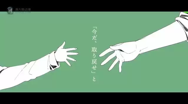 阳炎10周年纪念MV「Children Record((Re:boot)」公开 阳炎10周年纪念MV「Children Record((Re:boot)」公开