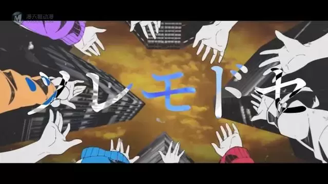 阳炎10周年纪念MV「Children Record((Re:boot)」公开 阳炎10周年纪念MV「Children Record((Re:boot)」公开