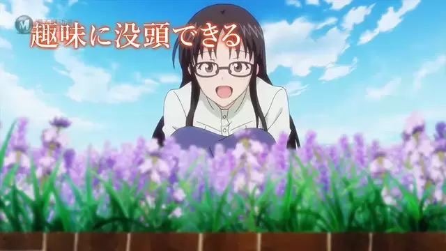 TV动画「圣女的魔力是万能的」TVCM公布 TV动画「圣女的魔力是万能的」TVCM公布