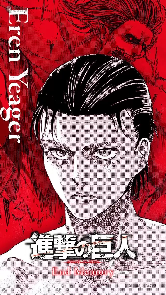 「进击的巨人」漫画完结倒计时1天 完结贺图合集 「进击的巨人」漫画完结倒计时1天 完结贺图合集
