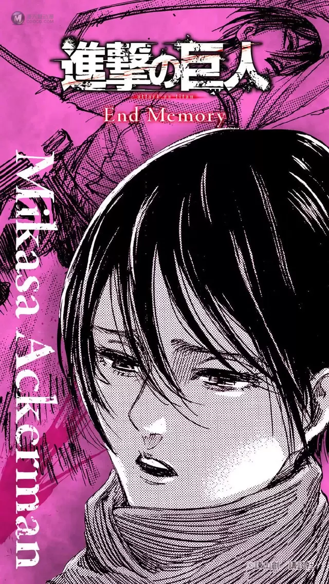 「进击的巨人」漫画完结倒计时1天 完结贺图合集 「进击的巨人」漫画完结倒计时1天 完结贺图合集