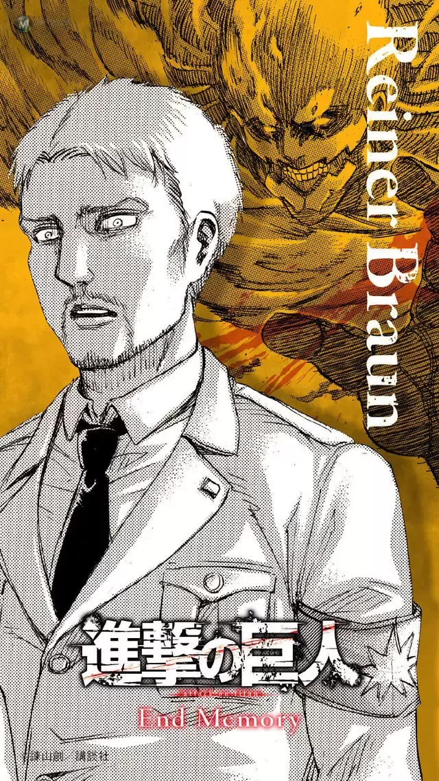 「进击的巨人」漫画完结倒计时1天 完结贺图合集 「进击的巨人」漫画完结倒计时1天 完结贺图合集