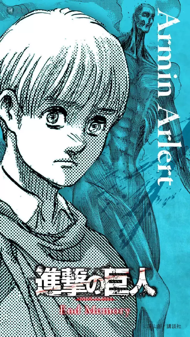 「进击的巨人」漫画完结倒计时1天 完结贺图合集 「进击的巨人」漫画完结倒计时1天 完结贺图合集