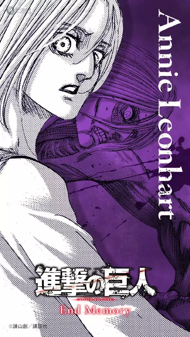 「进击的巨人」漫画完结倒计时1天 完结贺图合集 「进击的巨人」漫画完结倒计时1天 完结贺图合集