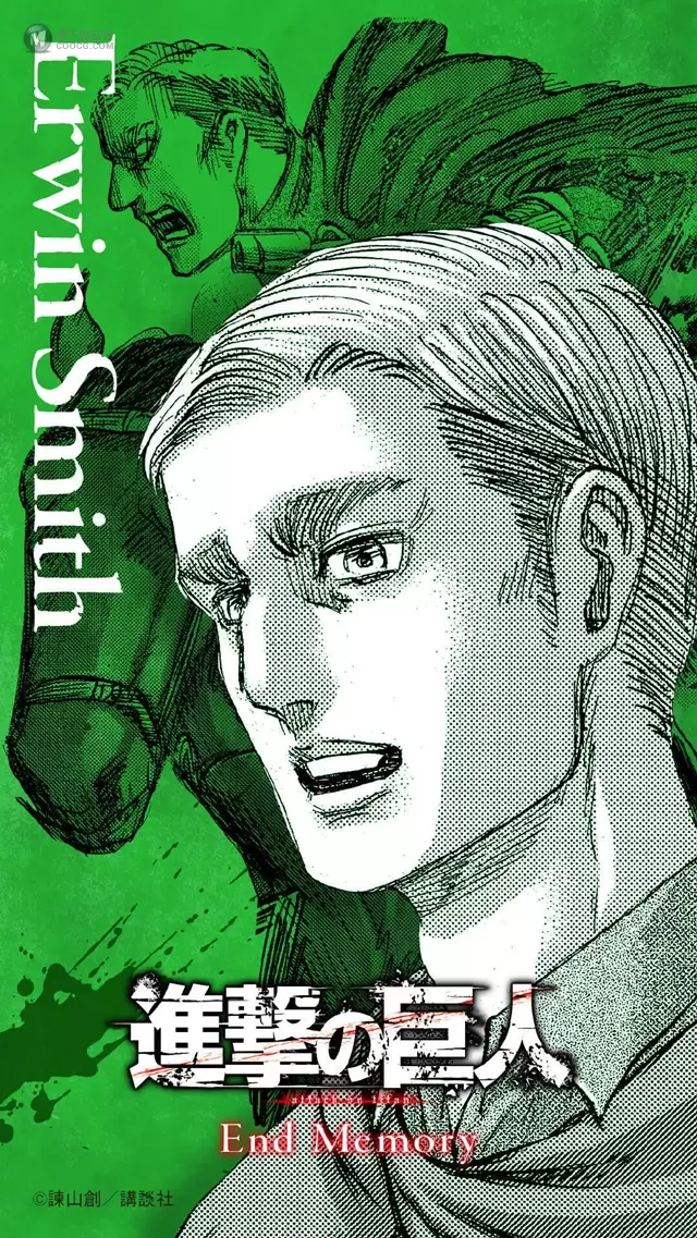 「进击的巨人」漫画完结倒计时1天 完结贺图合集 「进击的巨人」漫画完结倒计时1天 完结贺图合集