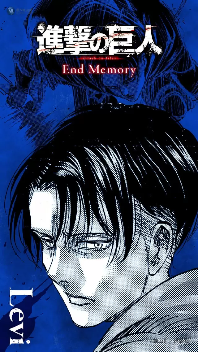 「进击的巨人」漫画完结倒计时1天 完结贺图合集 「进击的巨人」漫画完结倒计时1天 完结贺图合集