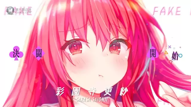 轻小说「Liar・Liar」第7卷TVCM公布 轻小说「Liar・Liar」第7卷TVCM公布