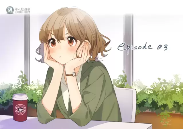 「剃须。然后捡到女高中生。」插漫画家公开第三话感谢绘 「剃须。然后捡到女高中生。」插漫画家公开第三话感谢绘