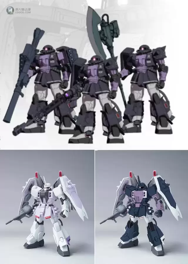 瞬发扎古三连星 瞬发扎古三连星
