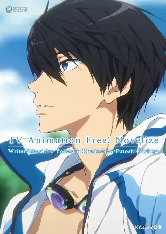 「TV Animation Free! Novelize」七濑遥插图公开 「TV Animation Free! Novelize」七濑遥插图公开
