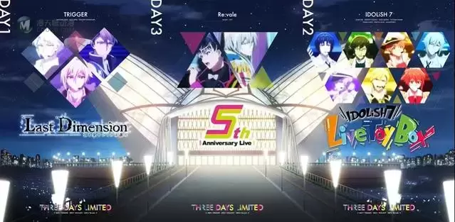 TV动画「IDOLiSH7 Second BEAT!」公演告知PV公开 TV动画「IDOLiSH7 Second BEAT!」公演告知PV公开