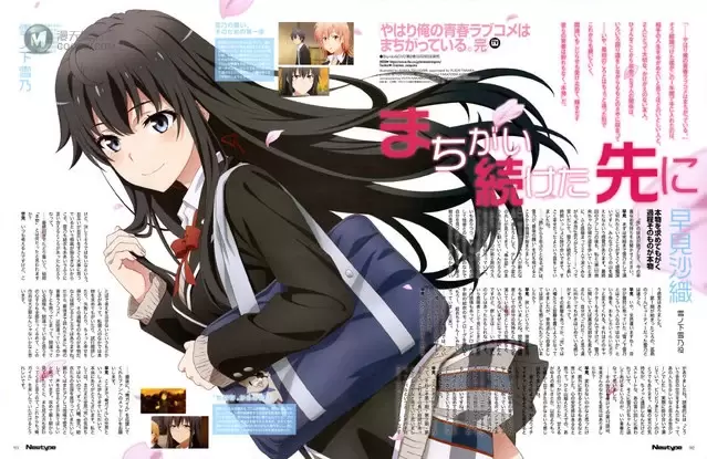 各动画本月版权绘公开 各动画本月版权绘公开