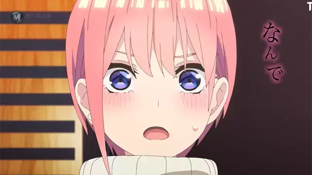电视动画「五等分的花嫁∬」角色PV公开 电视动画「五等分的花嫁∬」角色PV公开