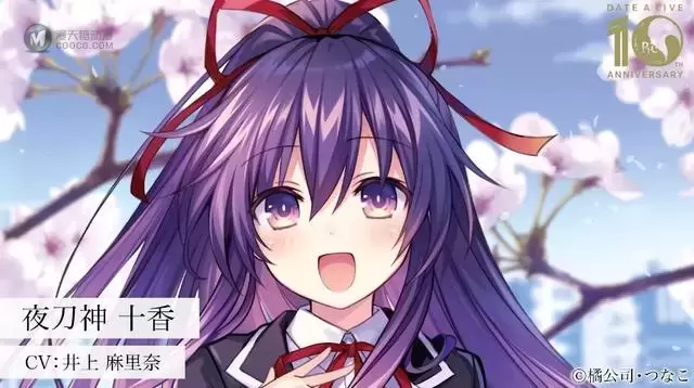 TV动画「约会大作战」第四季先导PV公开 TV动画「约会大作战」第四季先导PV公开