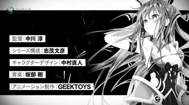 TV动画「约会大作战」第四季先导PV公开 TV动画「约会大作战」第四季先导PV公开