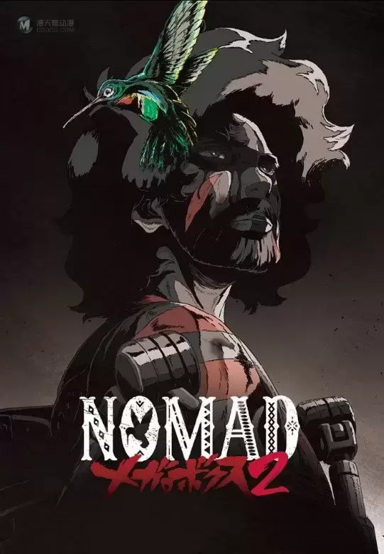 TV动画「NOMAD MEGALO BOX」第2季视觉图公开 TV动画「NOMAD MEGALO BOX」第2季视觉图公开