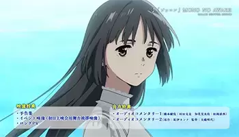 「海边的异邦人」BD宣传CM公开 「海边的异邦人」BD宣传CM公开