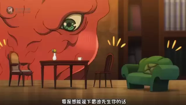 TV动画「龙族买房」公布第二弹正式PV TV动画「龙族买房」公布第二弹正式PV