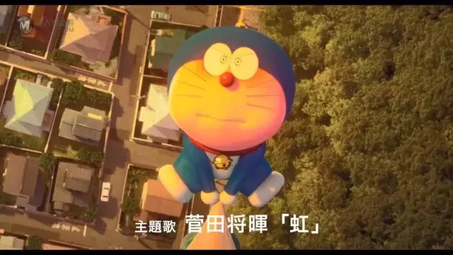 「哆啦A梦:伴我同行2」全新TVCM公开 「哆啦A梦:伴我同行2」全新TVCM公开
