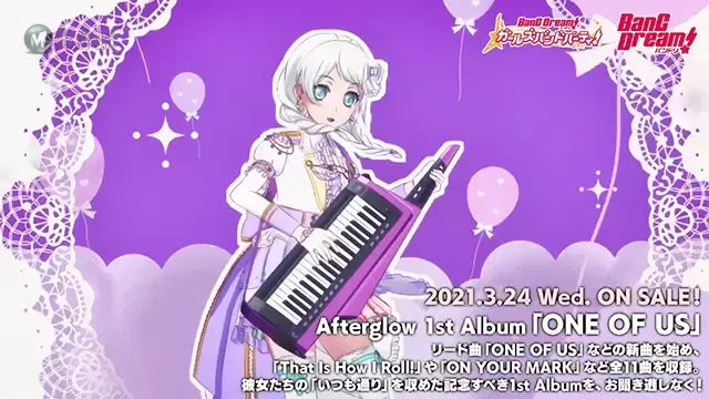 「BanG Dream!」Pastel*Palette单曲「TITLE IDOL」MV公开 「BanG Dream!」Pastel*Palette单曲「TITLE IDOL」MV公开