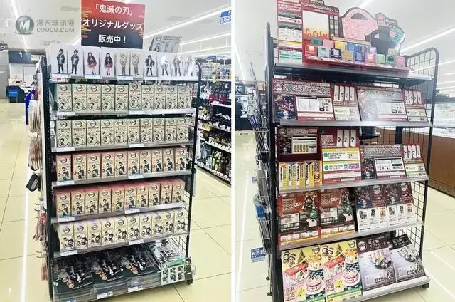 「鬼灭之刃」首家联动罗森店将于10月13日开业 「鬼灭之刃」首家联动罗森店将于10月13日开业