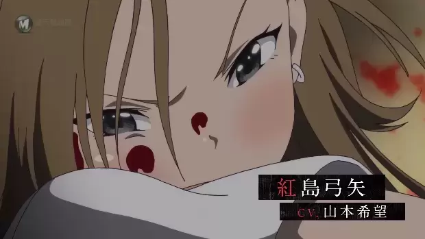 动画「演剧偶像」公开剧中剧「Alice in Deadly School」PV 动画「演剧偶像」公开剧中剧「Alice in Deadly School」PV