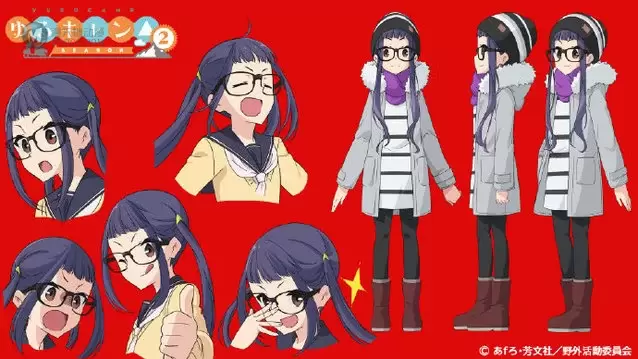 TV动画「摇曳露营△」第2季更新人设图 TV动画「摇曳露营△」第2季更新人设图
