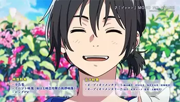 「海边的异邦人」BD宣传CM公开 「海边的异邦人」BD宣传CM公开