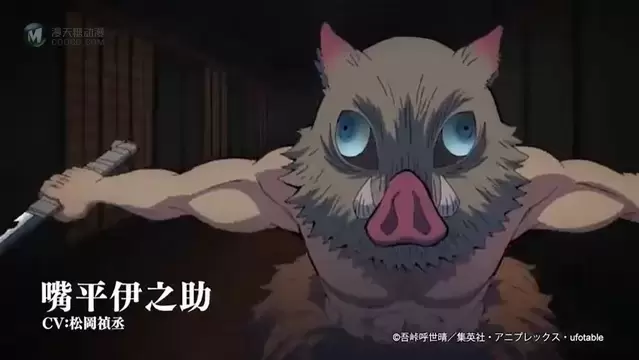 「碧蓝幻想」X「鬼灭之刃」联动特报PV公开 「碧蓝幻想」X「鬼灭之刃」联动特报PV公开