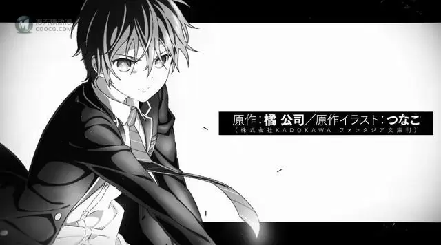 TV动画「约会大作战」第四季先导PV公开 TV动画「约会大作战」第四季先导PV公开