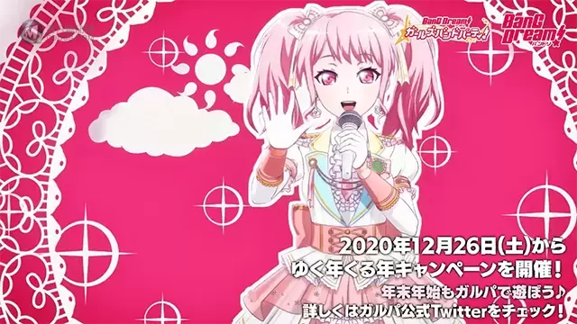 「BanG Dream!」Pastel*Palette单曲「TITLE IDOL」MV公开 「BanG Dream!」Pastel*Palette单曲「TITLE IDOL」MV公开