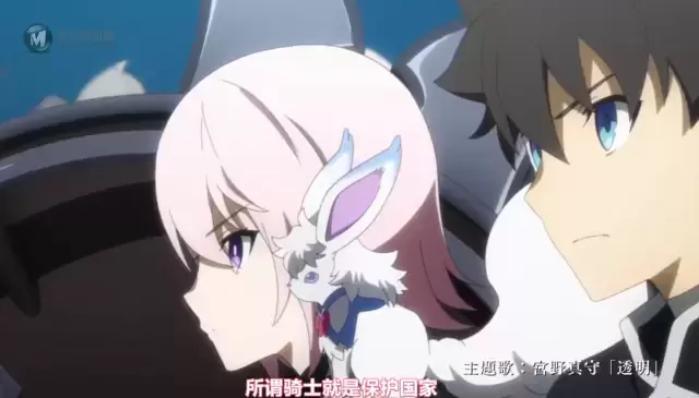 「Fate/Grand Order 神圣圆桌领域卡美洛 后篇」特报PV2公开 「Fate/Grand Order 神圣圆桌领域卡美洛 后篇」特报PV2公开