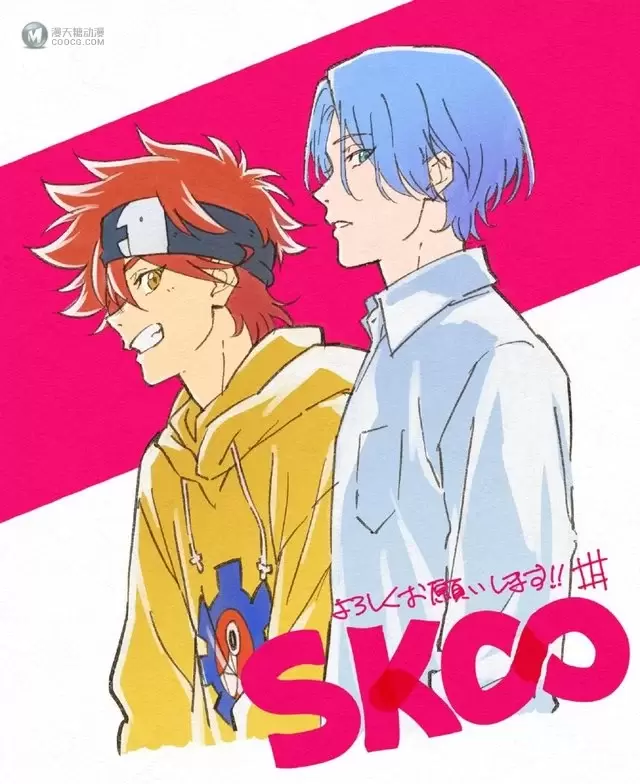 TV动画「SK∞ エスケーエイト」作画监督绘图公开 TV动画「SK∞ エスケーエイト」作画监督绘图公开