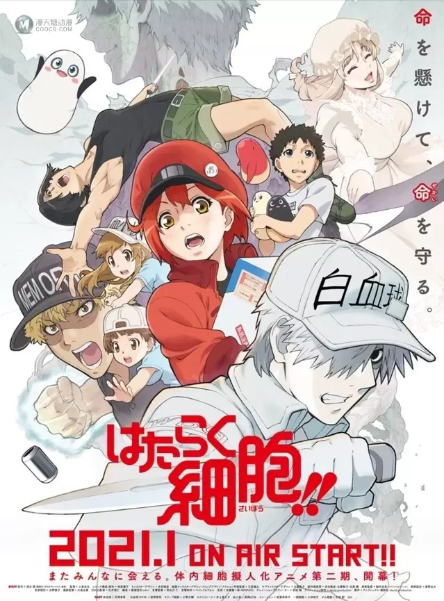 Filmarks公布「2021年冬季最让人期待的动画」TOP10 Filmarks公布「2021年冬季最让人期待的动画」TOP10