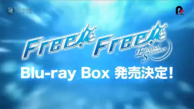 动画「Free! -Eternal Summer-」「Free!」Blu-Ray宣传CM公开 动画「Free! -Eternal Summer-」「Free!」Blu-Ray宣传CM公开