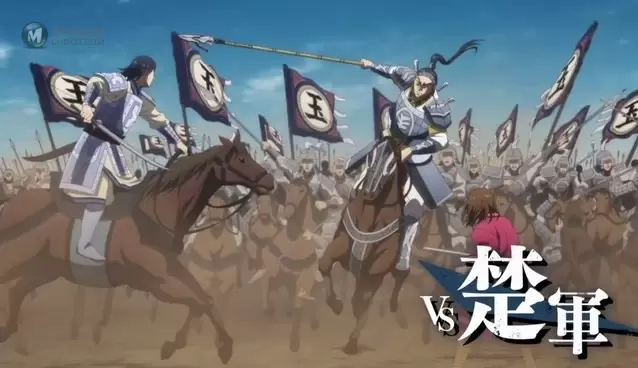 TV动画「王者天下」第3季最新预告公开 TV动画「王者天下」第3季最新预告公开
